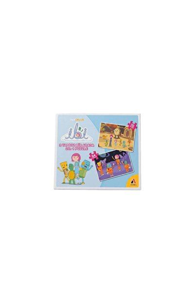 Adel İbi Puzzle 2'li