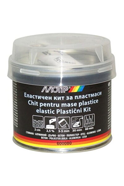Motip Chit pentru mase plastice MOTIP, 250g