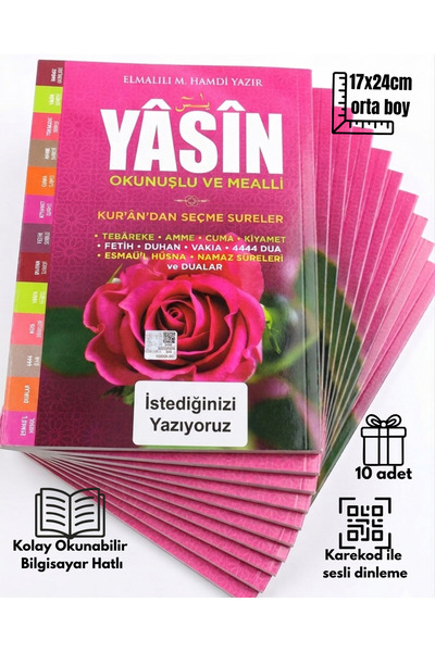 MyReal İsme Özel Etiketli 10 adet Orta Boy Yasin Kitabı (64 Sayfa) - Okunuşlu...