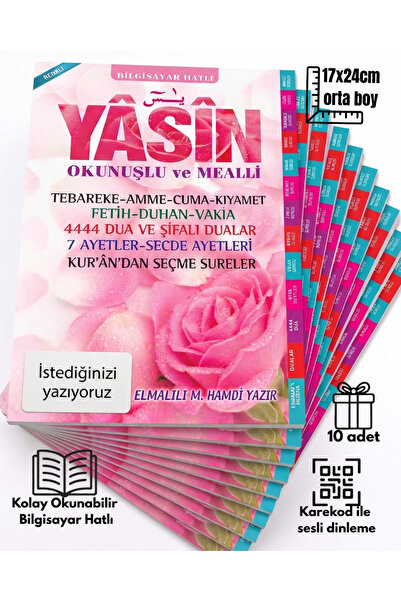 MyReal 10'lu Paket İsme Özel Orta Boy Pembe Güllü Yasin Kitabı - Karekodlu, B...