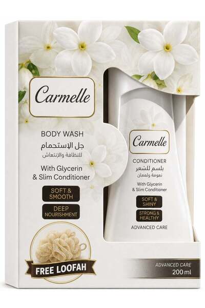 Carmelle Body Wash Gift Set with Free Loofah, White