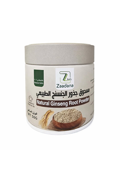 Zaadna Natural Ginseng Root Powder50G