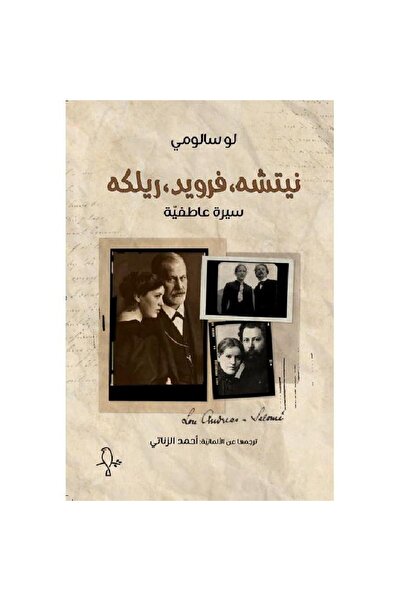 Book Nietzsche Freud Rilke Original Copy