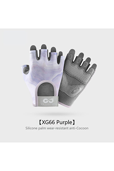 Choice26 S Upgrade Purple GTUBIKE 1 Pair New Cycling Gloves Workout Gym Glove...