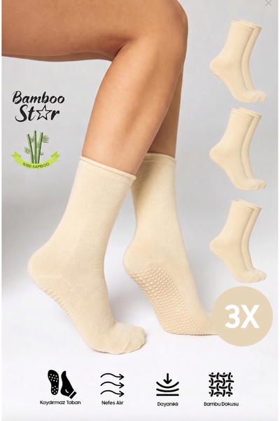 bamboo star نعل من الخيزران مضاد للانزلاق، مطبوع بالسيليكون، جوارب غير مطاطية...