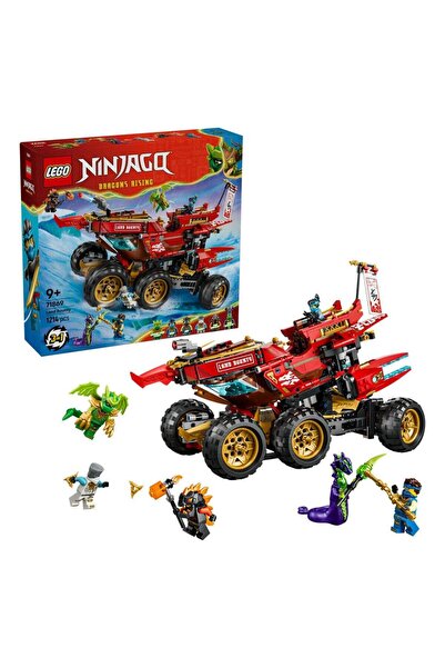 LEGO Bunuri din câmp