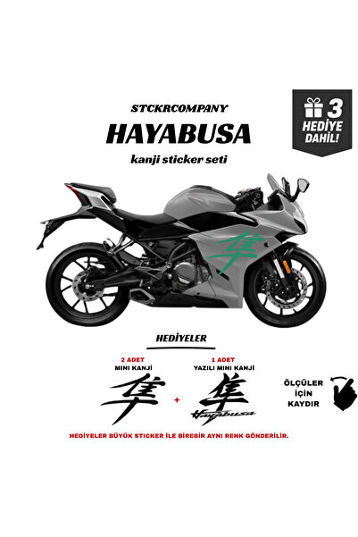 STCKRCO Suzuki Hayabusa Kanji Sticker Set |   Grenaj and Helmet Sticker |   3...