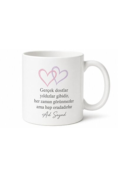 Tupya Gift هدية كوب "أفضل صديق على الإطلاق" ذات الطابع الخاص "أفضل صديق في ال...