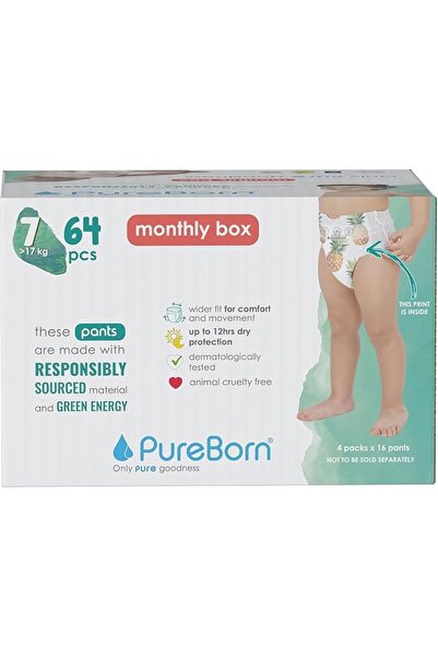 PUREBORN بنطلون 7X64'S: 0453