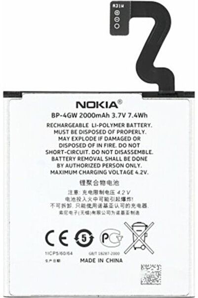 OEM Nokia Lumia 920 Μπαταρία 2000mAh Bp-4gw 06182 Λευκό