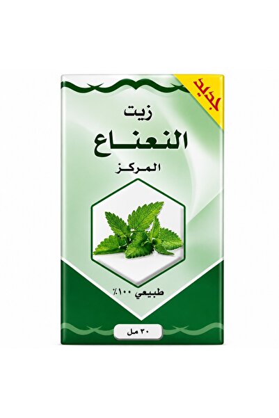 Cherry زيت النعناع المركز الطبيعي 30 مل