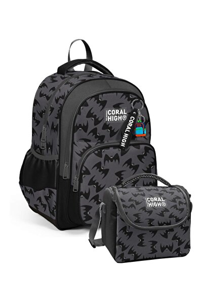 Coral High Boy's Primary School Bag and Lunch Set - Black Bat Pattern Setygn3...