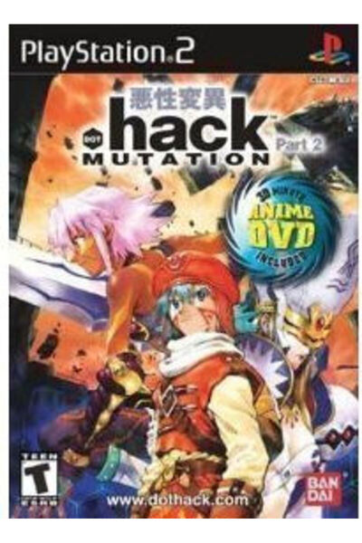 OEM Χακ Μιούτειον Παιχνίδι PS2 (Μεταχειρισμένο)