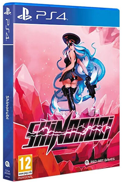 Other Σινορούμπι Παιχνίδι PS4