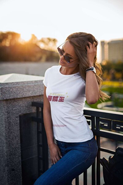 iLovePrints Gold D. Roger: King of the Pirates Tshirt