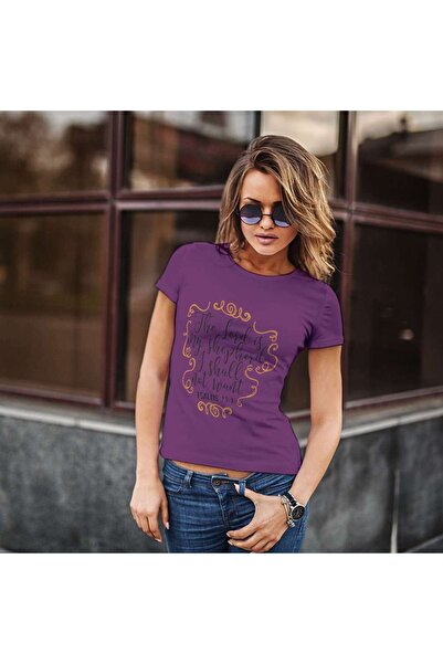 iLovePrints The Lord is My Shepherd Tshirt