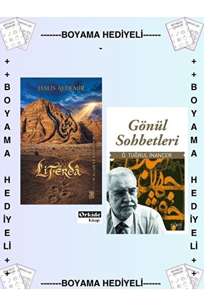 Timaş Yayınları Boyamalı - Literda Allah İle Randevu - Gönül Sohbetleri , Hal...