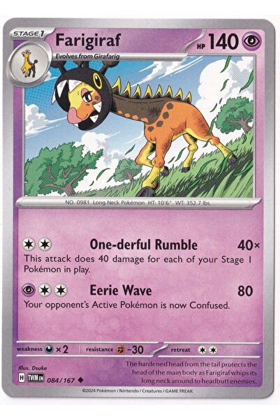 Pokemon فاريغريف 084/167 - حفل التنكر في الغسق - بطاقة (لون النعناع)