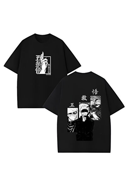 MAGORS Tricou unisex cu decolteu rotund, 100% bumbac, cu imprimeu anime Jujut...