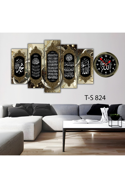 BellaaaModa Dini Temalı Dekoratif Desenli Mdf Tablo 5 Parça Set ve Saatli Tak...