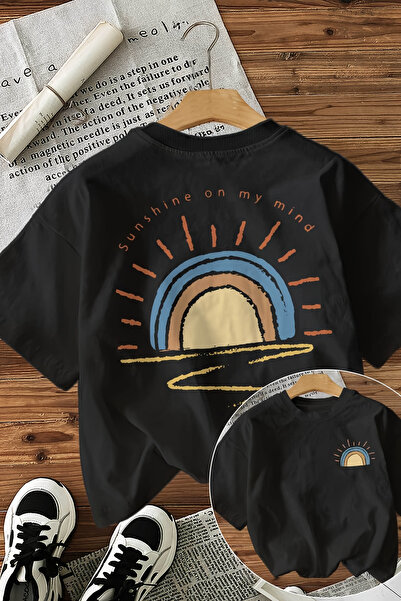 MYADA Watercolor Sunshine on My Mind Basic T-Shirt 27175