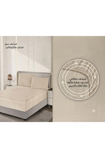 YONK Practical and Stylish Microfiber Double Bed Sheet - Durable Material and...