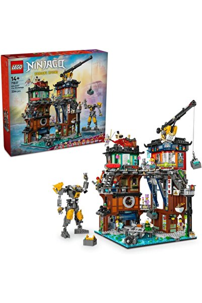LEGO ®   نينجا غو ®   مجموعة بناء مدينة ورش العمل نينجا بلايسات 71837