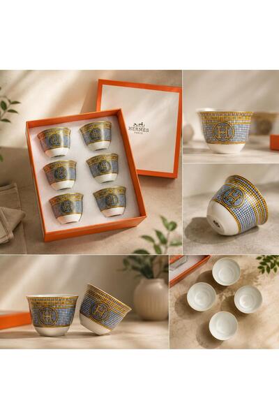 Origial HP Arabic Coffee 6 Piece Cup Set