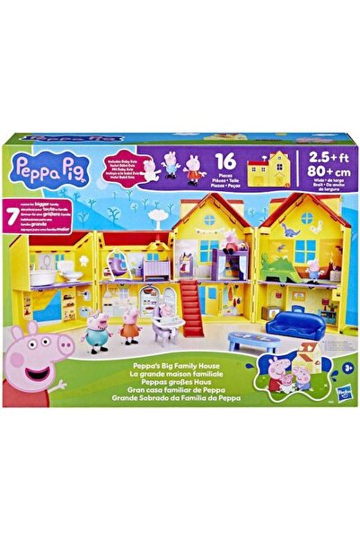 Hasbro Πέππα Πιγκ Το Μεγάλο Οικογενειακό Σπίτι της Πέππας