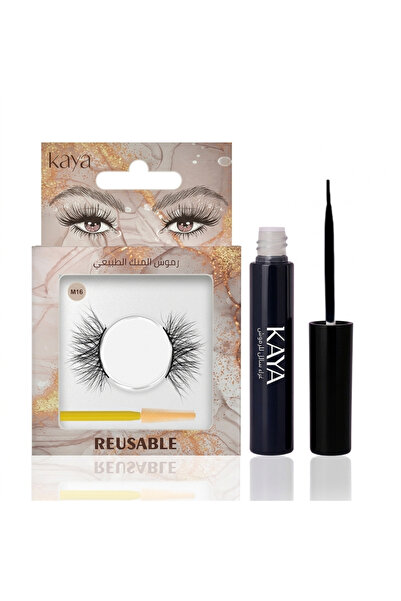 Kaya Black Fast Dry Eyelash Glue Set with Natural Mink 3D Volume Eyelashes St...
