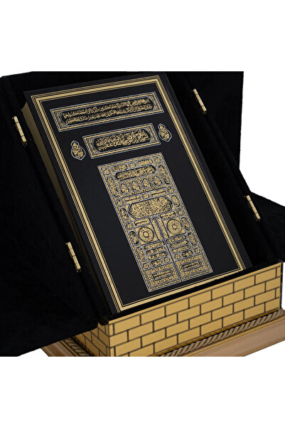 Hayrat Neşriyat Kabe Maket Kuran-ı Kerim (Orta Boy, Siyah)