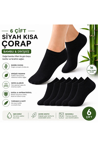 Çorap Kurdu 6 Pairs of Seamless Bamboo Unisex Short Black Socks