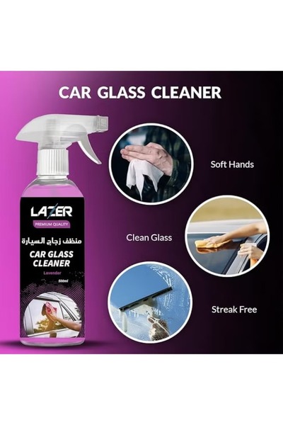 Lazer Car Glass Cleaner Spray 500ml Pack of 2 | Lavender Fragrance | Streak-Free Window Cleaner | Removes Dust, Smudges & Dirt