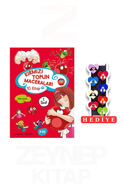 Yuva Yayınları 1.Sınıf Kırmızı Topun Maceraları 10 Kitap Set (8'li Kalp Ayraç...