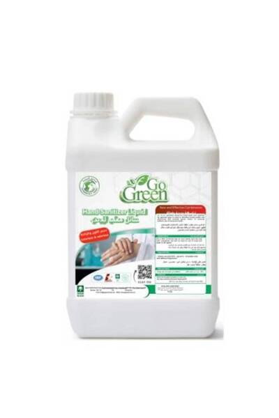 Go Green سائل معقم لليدين مع مرطب - قطعة واحدة