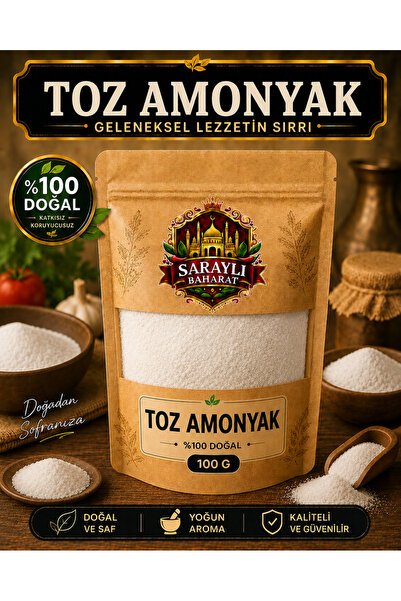 sarayli baharat Toz AMONYAK 100gr gıdaya uygun 100gr