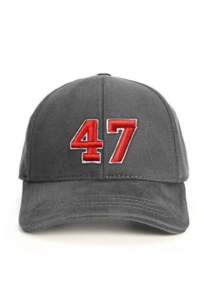 PataCute Number 47 (Embossed) Baseball Cap