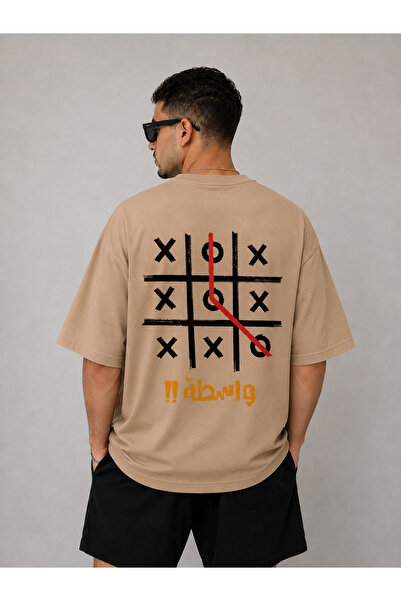 Nulivez Arabic Word Theme Oversize Unisex T-Shirt |   Humorous Written Street...