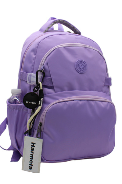 Harmela School Backpack Suitable for Middle and High School Students, Water-R...