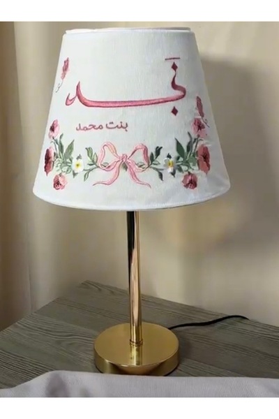 HAROUF AL-NASIJ ابجورة استقبال مواليد ومناسبات