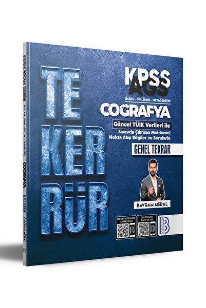 Benim Hocam Yayınları TEKERRÜR KPSS AGS Coğrafya Genel Tekrar