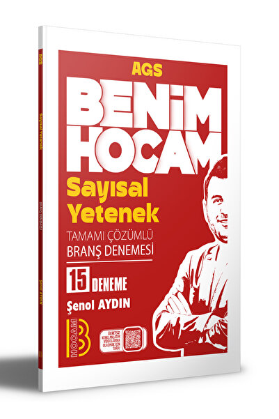 Benim Hocam Yayınları 2026 AGS Sayısal Yetenek Tamamı Çözümlü 15 Branş Denemesi