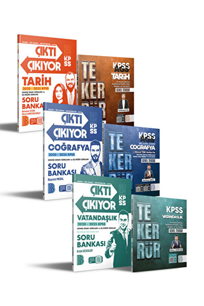 Benim Hocam Yayınları 2026 TEKERRÜR - ÇIKTI ÇIKIYOR Tarih, Coğrafya ve Vatand...