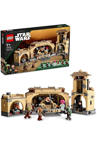 LEGO مجموعة بناء غرفة العرش لبوبا فيت من حرب النجوم 75326 (732 قطعة)