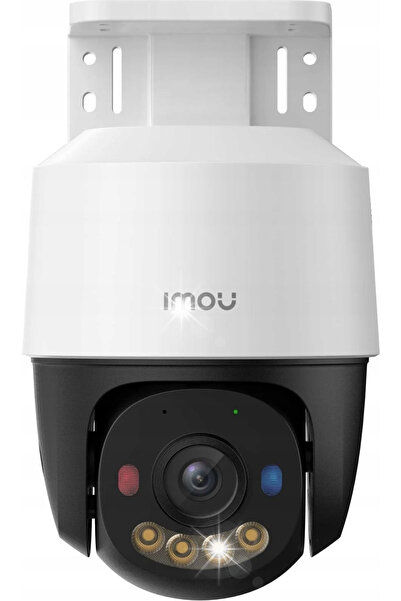 iMOUNT Cameră IP Imou PoE IPC-PS70FP-10M0 10MP (5MP+5MP) Dual PT