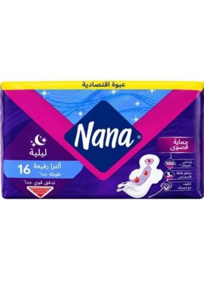 Nana فوط نسائية الترا رفيعة ليلية طويلة جدًا بالاجنحة من نانا – 16 فوطة