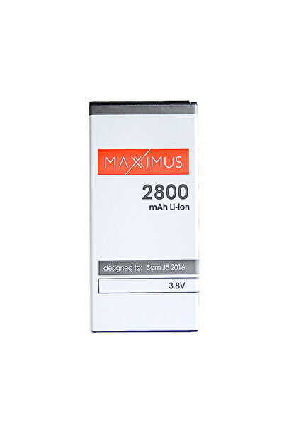Maxximus Baterie BAT SAM J5 2016 2800mAh EB-BJ510CBE