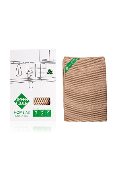 GREENWAY REKLAM Green Fiber Home A3 Fiber Kitchen Cleaning Cloth – Beige (60 ...