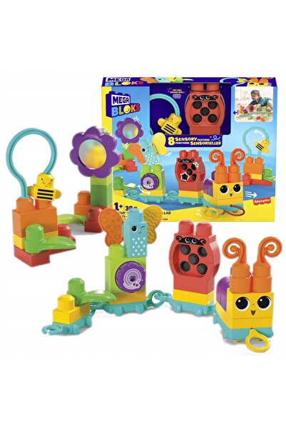 Mega Bloks Sensory Line - Κάμπια (HKN44)