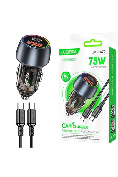 KAKUSİGA (KSC-1979) » Incarcator Auto + Cablu USB-C, 1m, (PD75W+QC3.0) 5V, 1x...